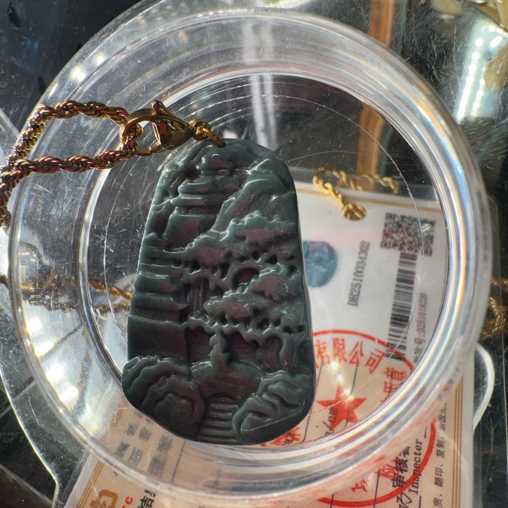 Green Carved Pendant Necklace
